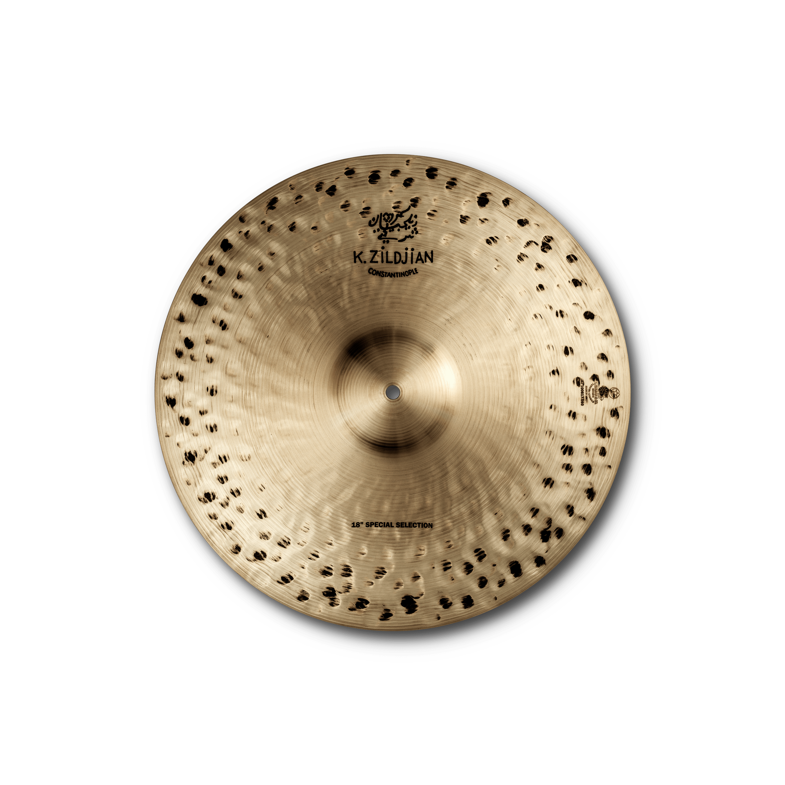 Zildjian K Family Constantinople Beckenpaar 17" Medium Heavy dunkel