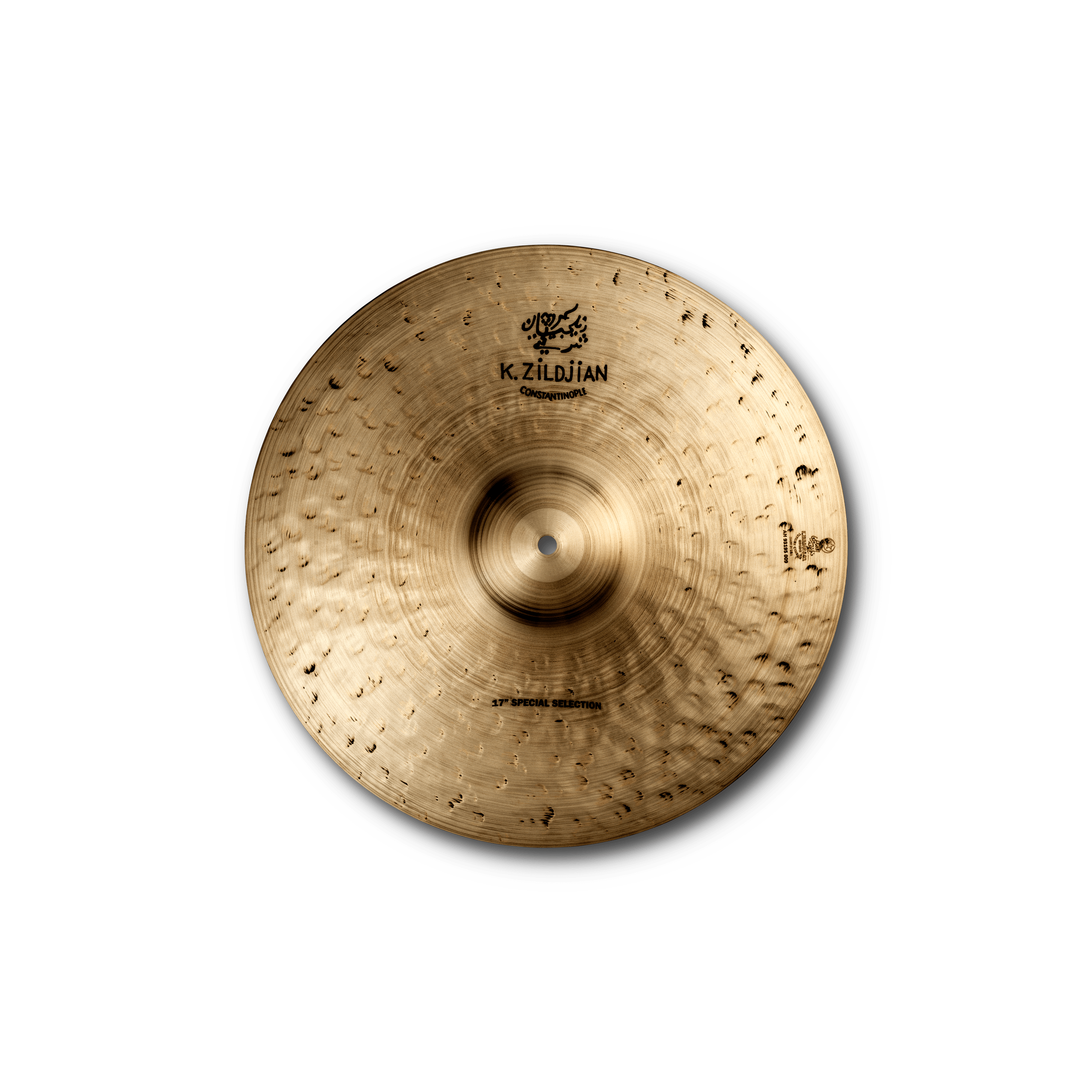 Zildjian K Family Constantinople Beckenpaar 17" Medium Heavy dunkel